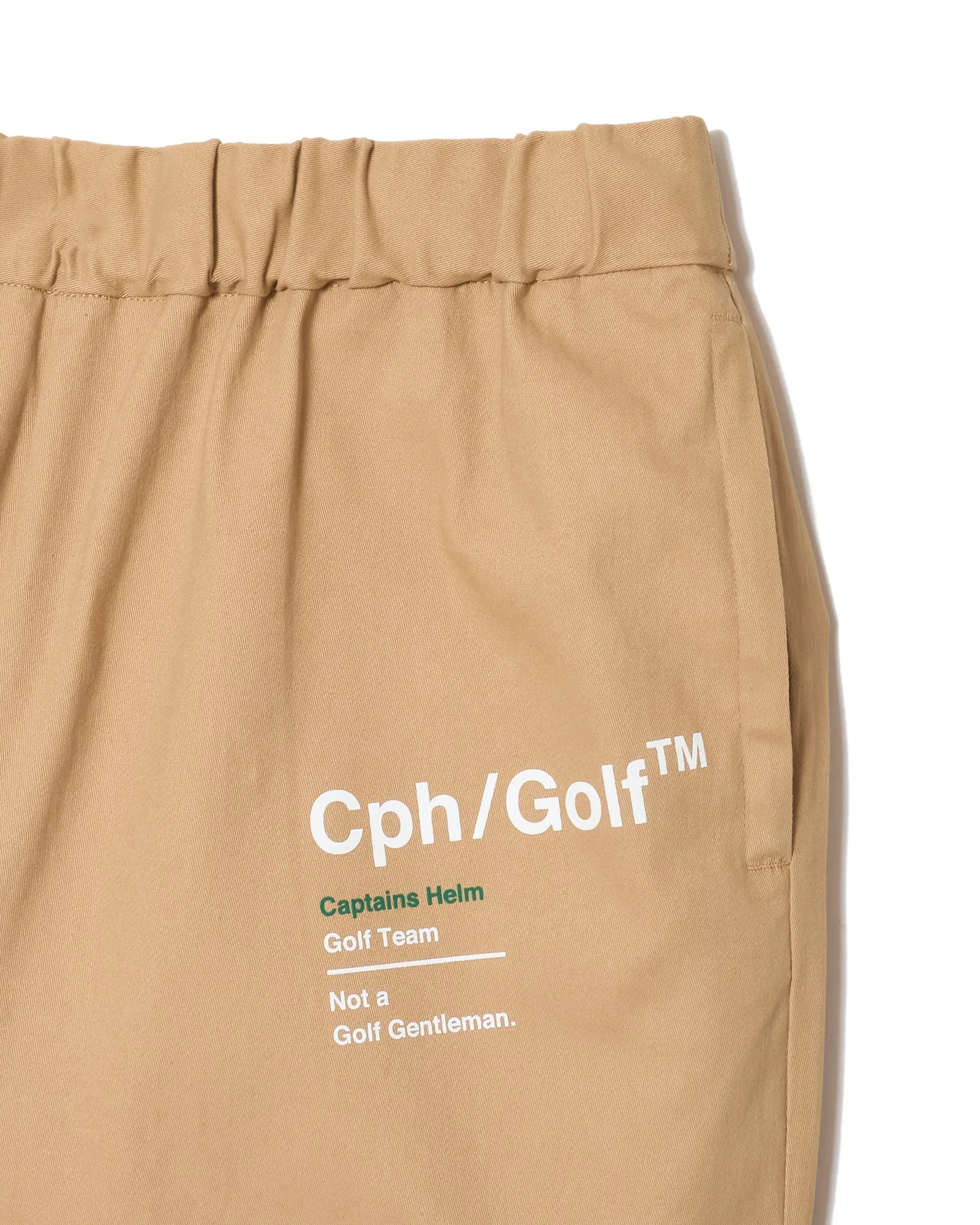 #COTTON TRACK JOGGER PANTS BEIGE