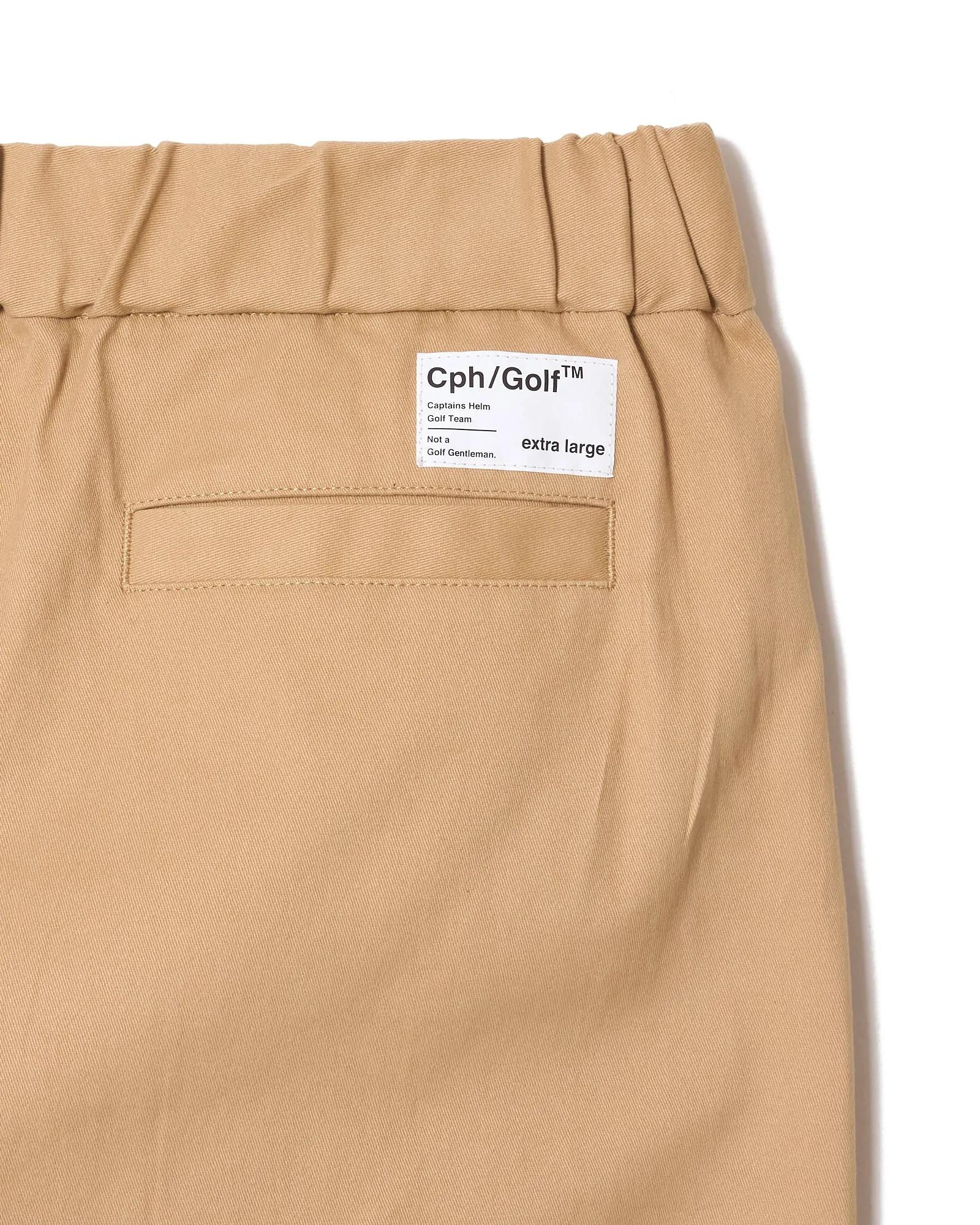 #COTTON TRACK JOGGER PANTS BEIGE